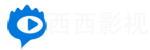 被窝影院-免费热门影视大全-高清热播电影电视剧-在线手机观看